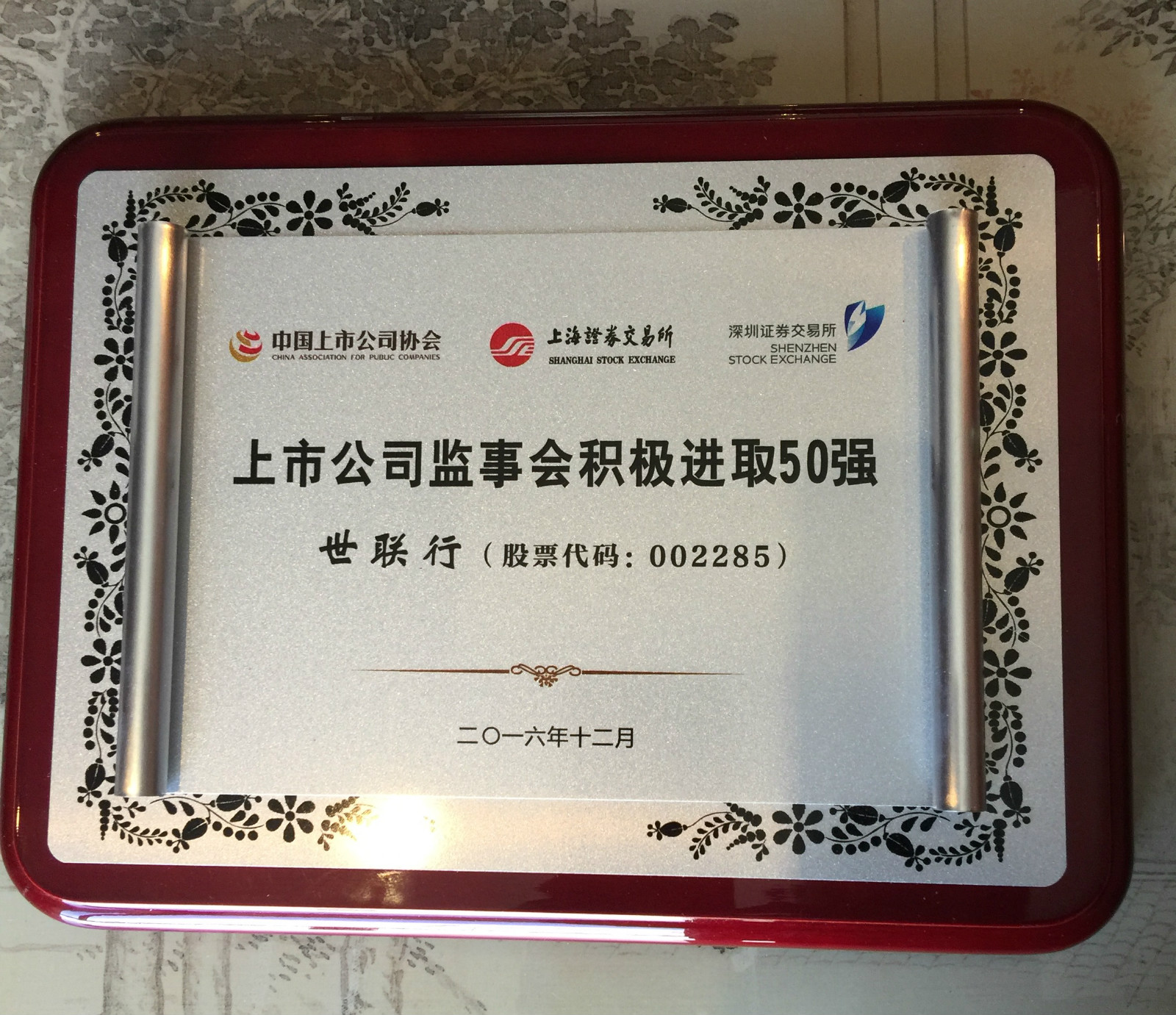 PG电子·仿照器(试玩游戏)官方网站