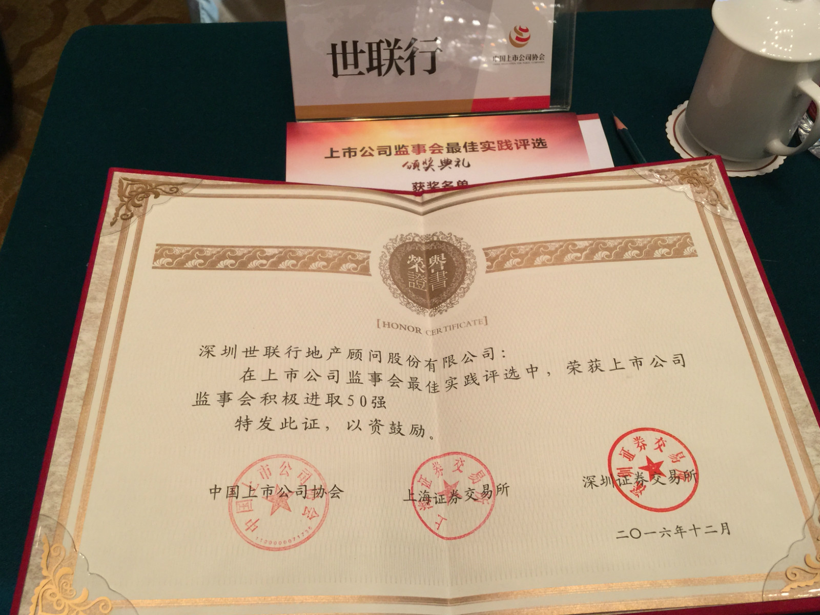 PG电子·仿照器(试玩游戏)官方网站