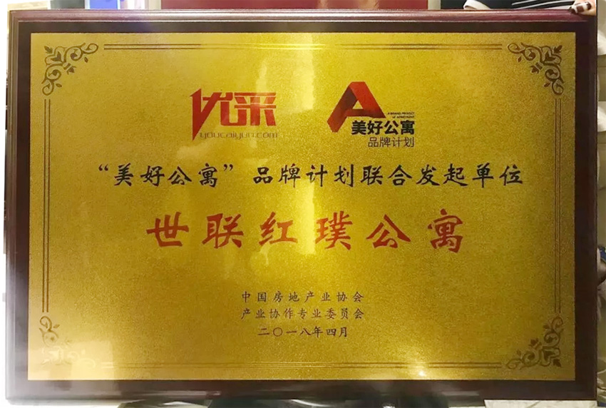 PG电子·仿照器(试玩游戏)官方网站