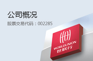 PG电子·仿照器(试玩游戏)官方网站