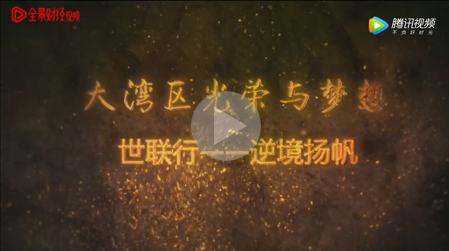 PG电子·仿照器(试玩游戏)官方网站