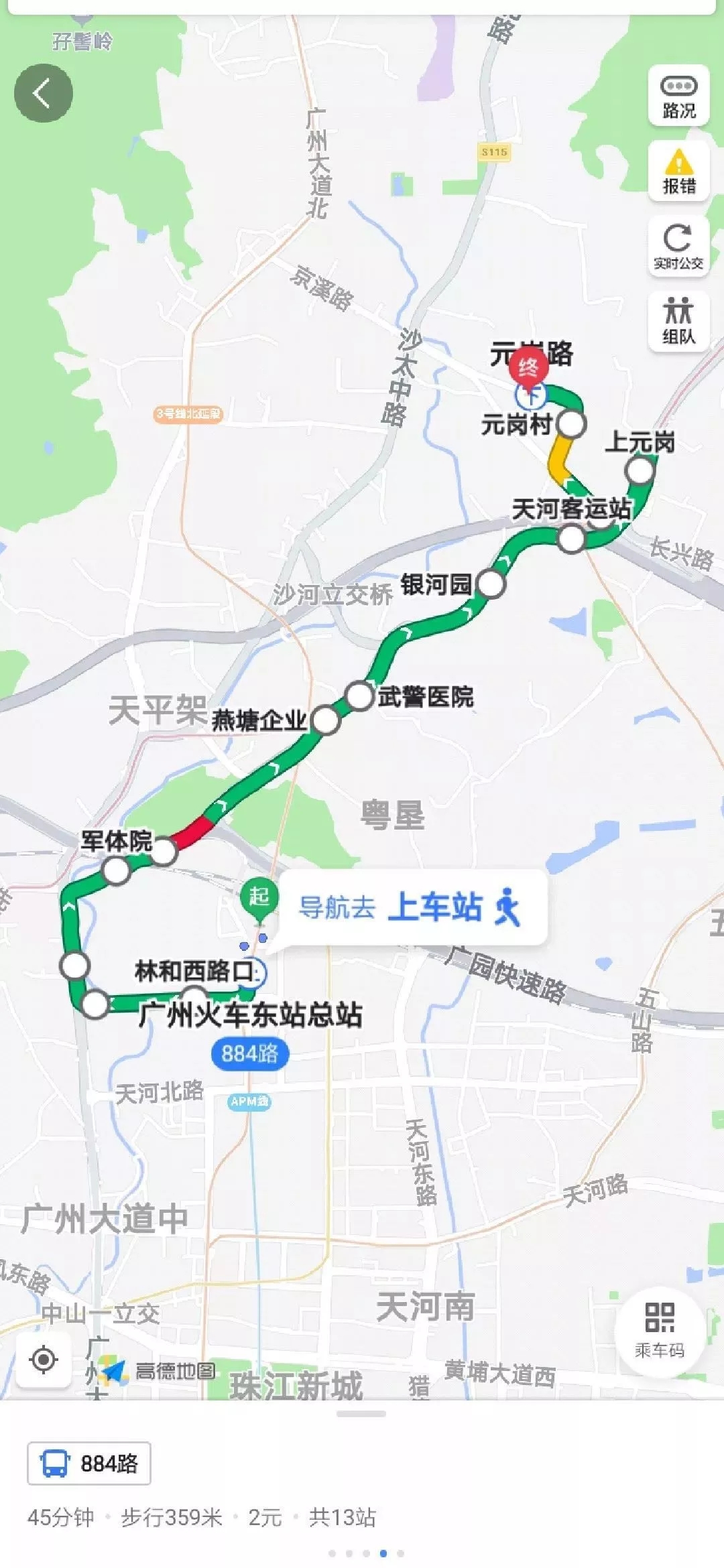 PG电子·仿照器(试玩游戏)官方网站