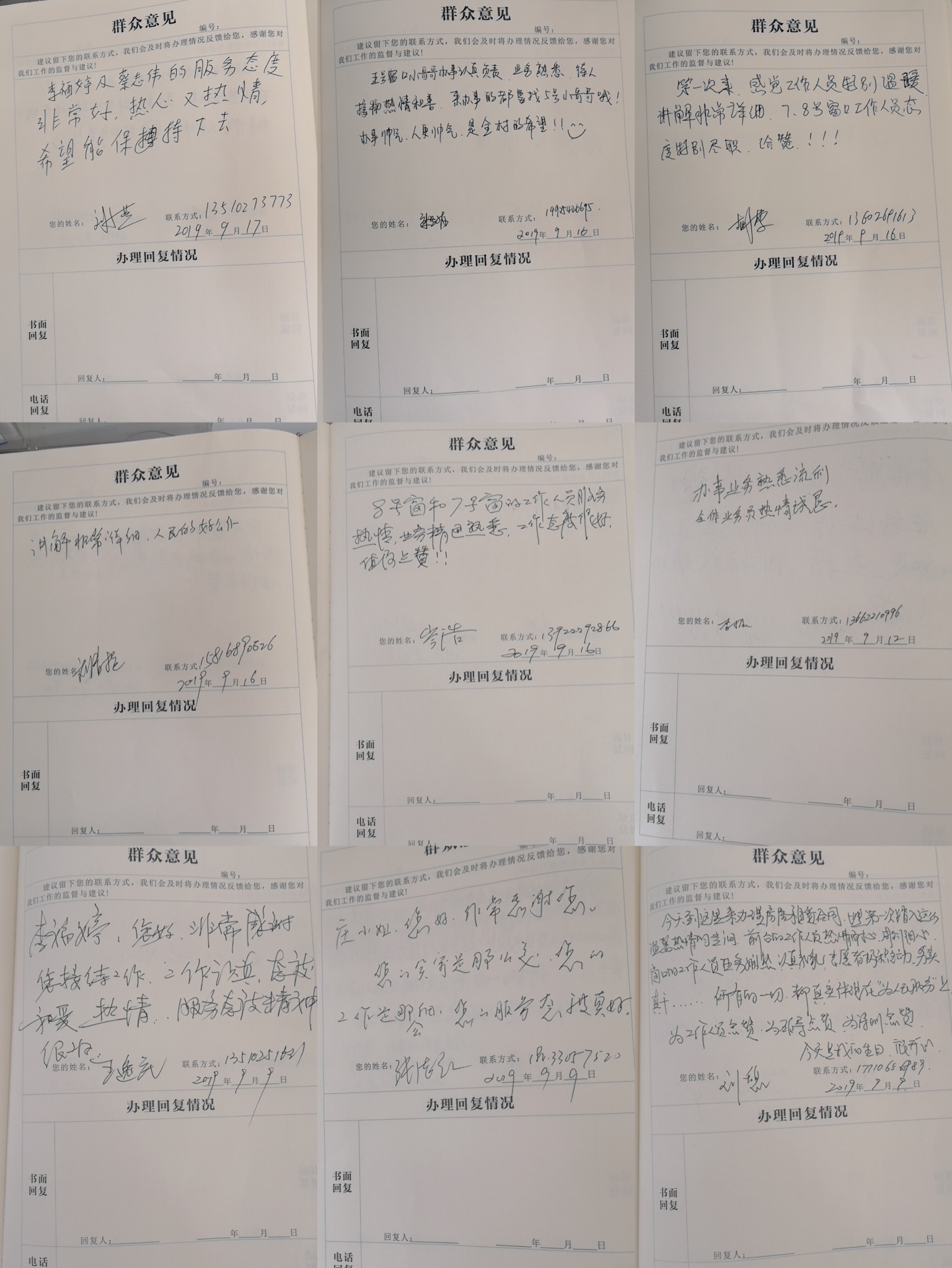 PG电子·仿照器(试玩游戏)官方网站