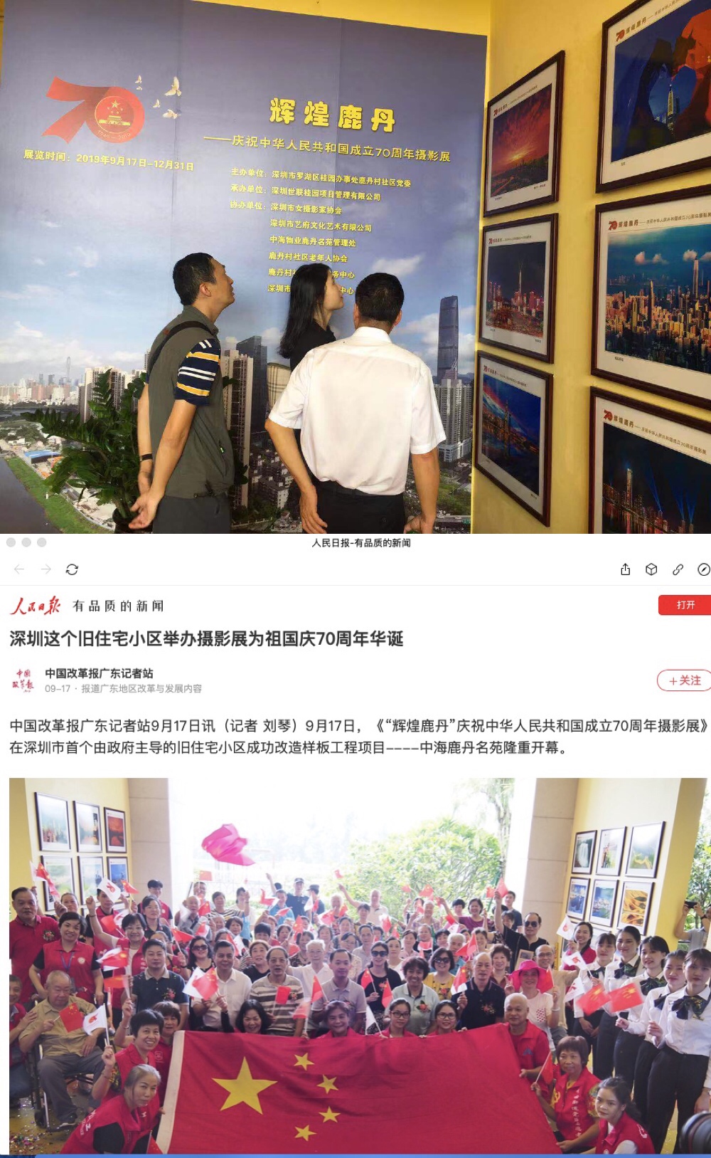 PG电子·仿照器(试玩游戏)官方网站