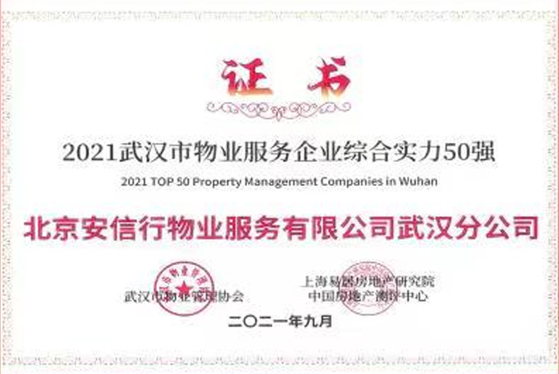 PG电子·仿照器(试玩游戏)官方网站